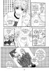 Planche supplémentaire KIMI WA PET © 2000 Yayoi Ogawa / KODANSHA Ltd.