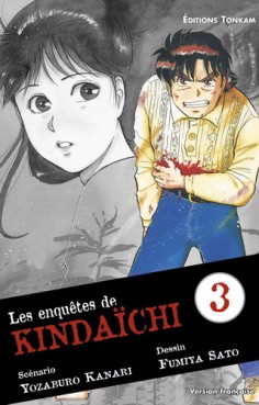 manga - Enquêtes de Kindaichi (les) Vol.3