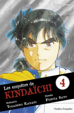 manga - Enquêtes de Kindaichi (les) Vol.4