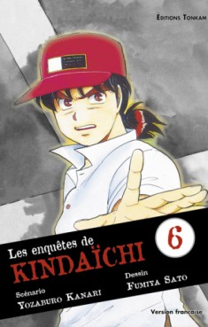 Manga - Enquêtes de Kindaichi (les) Vol.6