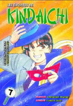 manga - Enquêtes de Kindaichi (les) Vol.7