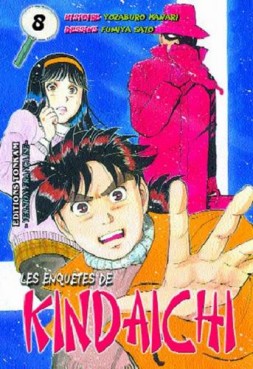 Manga - Enquêtes de Kindaichi (les) Vol.8