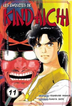 manga - Enquêtes de Kindaichi (les) Vol.11