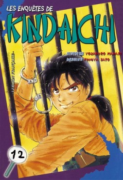 manga - Enquêtes de Kindaichi (les) Vol.12