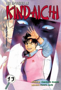 Manga - Manhwa - Enquêtes de Kindaichi (les) Vol.13