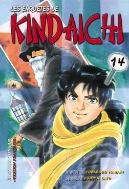 manga - Enquêtes de Kindaichi (les) Vol.14