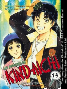 Manga - Enquêtes de Kindaichi (les) Vol.15