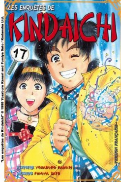 Manga - Enquêtes de Kindaichi (les) Vol.17