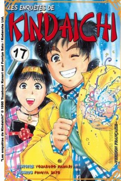 manga - Enquêtes de Kindaichi (les) Vol.17