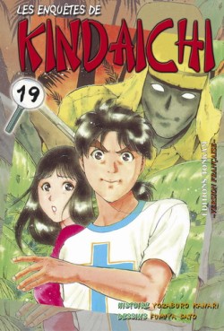 Manga - Enquêtes de Kindaichi (les) Vol.19