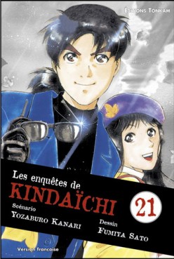 Manga - Manhwa - Enquêtes de Kindaichi (les) Vol.21