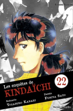 manga - Enquêtes de Kindaichi (les) Vol.22