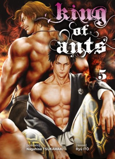 Manga - Manhwa - King of Ants Vol.5