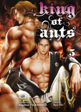 manga - King of Ants Vol.5