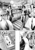 Planche supplémentaire © 2016 Nagahisa Tsukawaki, Ryu Itou (AKITASHOTEN)