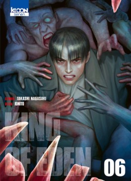 Manga - Manhwa - King of Eden Vol.6