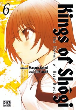 Manga - Kings of Shogi Vol.6