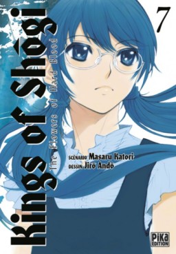 Manga - Kings of Shogi Vol.7