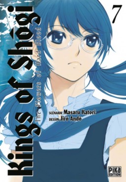 Manga - Manhwa - Kings of Shogi Vol.7