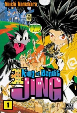 Manga - Manhwa - King of bandit Jing Vol.1