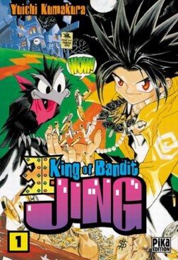 manga - King of bandit Jing Vol.1