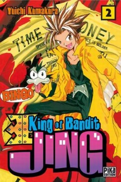 Manga - King of bandit Jing Vol.2
