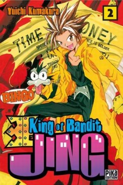 manga - King of bandit Jing Vol.2