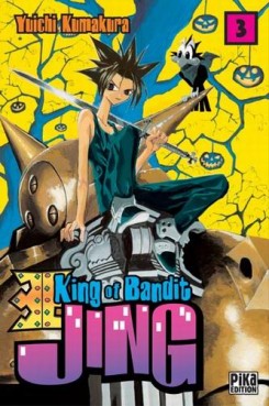 Manga - Manhwa - King of bandit Jing Vol.3