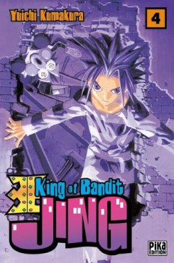 Manga - King of bandit Jing Vol.4