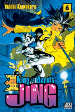 Manga - Manhwa - King of bandit Jing Vol.6