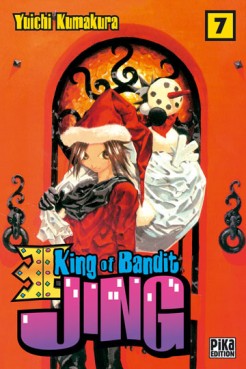 manga - King of bandit Jing Vol.7