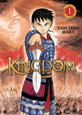 manga - Kingdom Vol.1