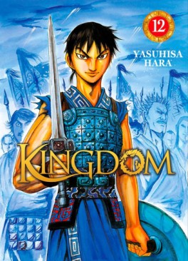 manga - Kingdom Vol.12