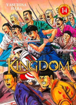 manga - Kingdom Vol.14