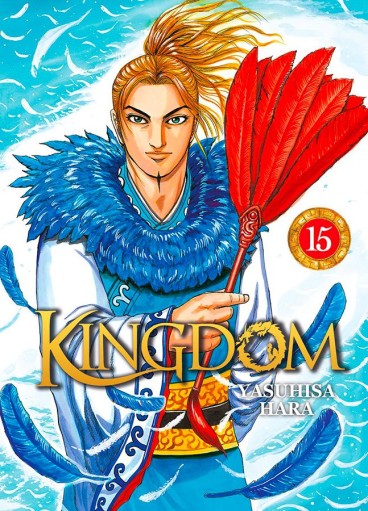 Manga - Manhwa - Kingdom Vol.15