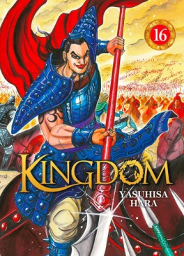 Manga - Manhwa - Kingdom Vol.16