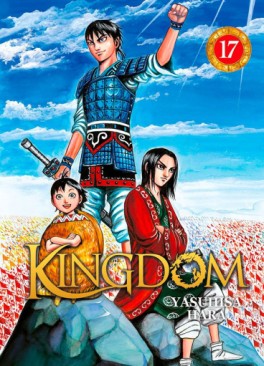 Manga - Kingdom Vol.17