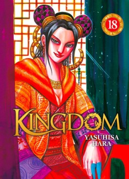 Manga - Kingdom Vol.18