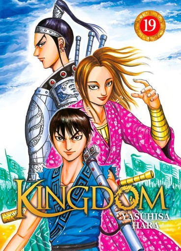 Manga - Manhwa - Kingdom Vol.19