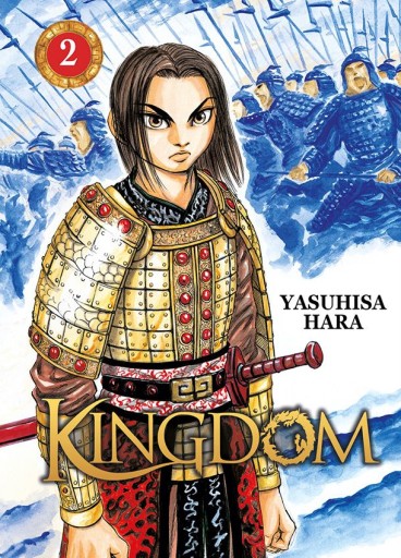 Manga - Manhwa - Kingdom Vol.2