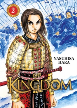 manga - Kingdom Vol.2