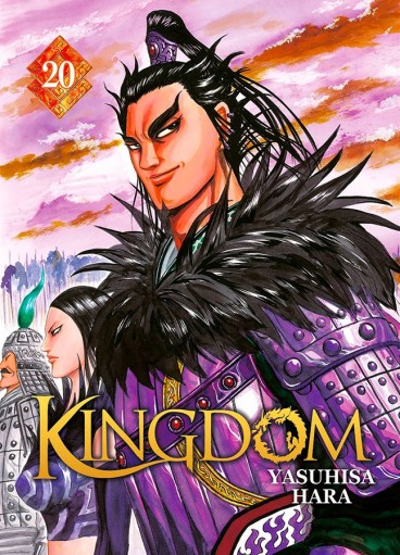Manga - Manhwa - Kingdom Vol.20