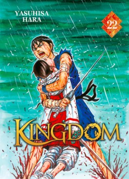 Manga - Manhwa - Kingdom Vol.22