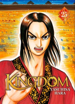 Manga - Kingdom Vol.25