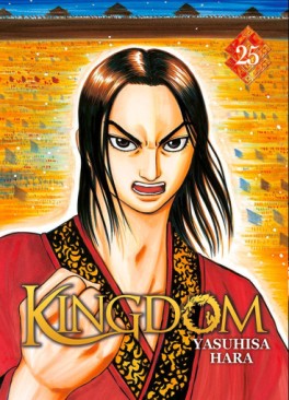 manga - Kingdom Vol.25