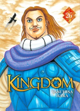 Manga - Manhwa - Kingdom Vol.26