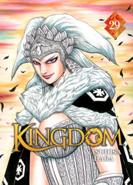 Manga - Manhwa - Kingdom Vol.29