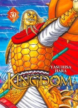 Manga - Manhwa - Kingdom Vol.30