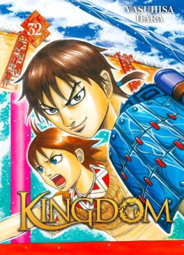 Manga - Kingdom Vol.32