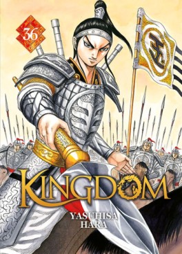 Manga - Manhwa - Kingdom Vol.36